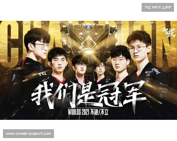 EDG与狼队电竞荣获无畏契约2025V.I.P年度引路人殊荣展望未来电竞新篇章