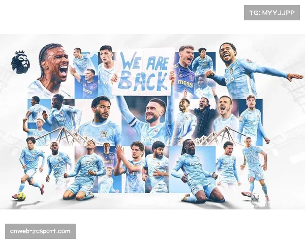 考文垂5-1横扫朴茨茅斯提前两轮夺得英冠冠军，时隔25年重返英超